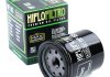 Масляный фильтр HIFLO HF183 (фото 5)