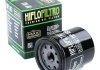 Масляный фильтр HIFLO HF183 (фото 8)