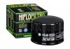 Масляный фильтр HIFLO HF184 (фото 2)