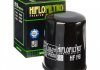Масляный фильтр HIFLO HF198 (фото 3)