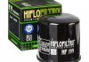Масляний фільтр HIFLO HF199 (фото 3)