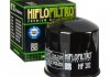 Масляный фильтр HIFLO HF202 (фото 3)