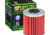 Масляний фільтр HIFLO HF207 (фото 2)