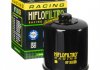Масляный фильтр HIFLO HF303RC (фото 3)