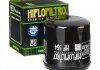 Масляный фильтр HIFLO HF554 (фото 3)