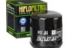 Масляный фильтр HIFLO HF554 (фото 4)