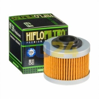 Масляний фільтр HF559