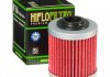 Масляный фильтр HIFLO HF560 (фото 3)