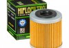 Масляный фильтр HIFLO HF563 (фото 2)