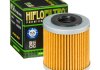 Масляный фильтр HIFLO HF563 (фото 3)