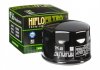 Масляный фильтр HIFLO HF565 (фото 3)