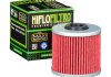 Масляный фильтр HIFLO HF566 (фото 2)
