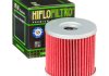 Масляный фильтр HIFLO HF655 (фото 2)