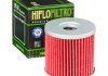 Масляний фільтр HIFLO HF655 (фото 2)