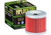 Масляный фильтр HIFLO HF971 (фото 4)