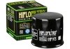 Масляный фильтр HIFLO HF975 (фото 1)