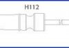 CHEVROLET К-кт высоковольтных проводов Aveo,Lacetti,Daewoo Nubira 1.4/1.6 97- HITACHI 134236 (фото 1)