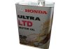 Масло моторное ULTRA LTD SP/GF-6 5W30 4L HONDA 08228-99974 (фото 2)