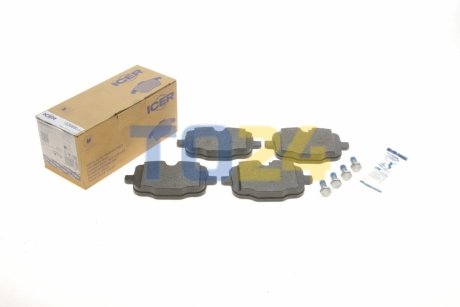 Комплект гальмівних колодок (дискових) 182005-200