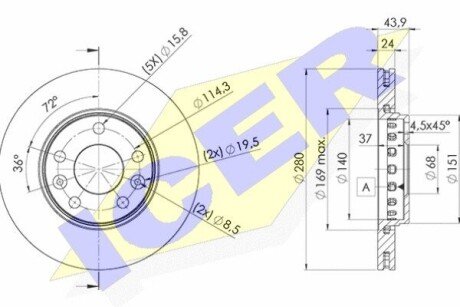 Диск тормозной 78BD4022-2