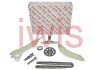 Ланцюг ГРМ к-т Citroen Berlingo/Peugeot Partner 1.6 VTi 09- IWIS 73395SET (фото 1)