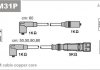 Провод зажигания (PVC) VW GOLF 1.4 (1H1,1H5) SEAT CORDOBA 1.4 Janmor ABM31P (фото 1)