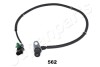 Датчик ABS MITSUBISHI T. PAJERO 3.2TD 4X4 09- LE JAPANPARTS ABS-562 (фото 2)