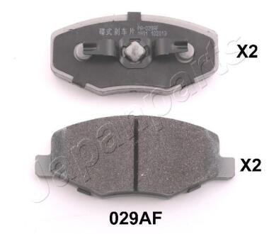 CHERY К-кт гальмівних колодок JAGGI 1.1/1.3 06-13 JAPANPARTS PA-029AF (фото 1)