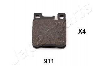 Тормозные колодки (задние) PP-911AF