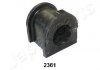 TOYOTA Втулка стаб.переднего Land Cruiser 200 07- JAPANPARTS RU-2361 (фото 1)