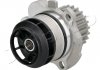 Помпа воды Audi A3/A4/A6 2.0TFSI 04-13/Skoda Octavia 2.0RS 05-13/VW Golf 2.0R 07- JAPKO 350908 (фото 2)