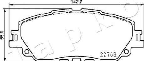 Колодки тормозные передние Toyota Camry 2.5 Hybrid (17 -), RAV 4 (18 -)/Lexus ES 502026