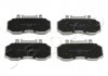 Колодки гальмівні (передні) MB Vario 96-/Atego 98-04/(задні) MB Sprinter 616CDI 01- JAPKO 510525 (фото 1)