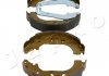 Барабанные тормозные колодки (задние) JAPKO 550304 (фото 2)