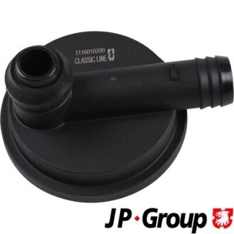 JP GROUP Клапан, система продування картера VW LT -96 1116010200