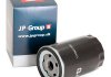 Масляный фильтр JP GROUP 1118501500 (фото 3)