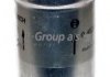 Топливный фильтр JP GROUP 1118700800 (фото 2)
