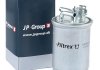 Топливный фильтр JP GROUP 1118706300 (фото 3)