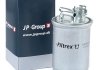 Топливный фильтр JP GROUP 1118706300 (фото 1)