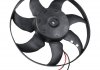 Вентилятор охлаждения двигателя JP GROUP 1199104400 (фото 1)