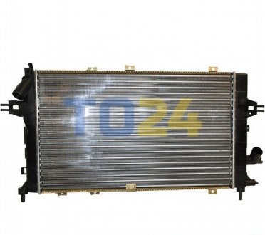 Радиатор охлаждения двигателя 1214202900