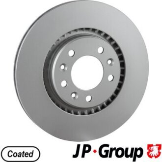 JP GROUP CITROEN диск гальм. задній Jumpy 16- 1263204800