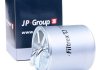 Топливный фильтр JP GROUP 1318700900 (фото 3)