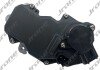 Актуатор турбіни Toyota Hilux 2GD-FTV, 2.4LTR JRONE 2063-050-D40 (фото 1)