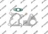 Комплект прокладок турбины NISSAN MICRA III (K12) 03-10, RENAULT CLIO II 01- 2090-505-265