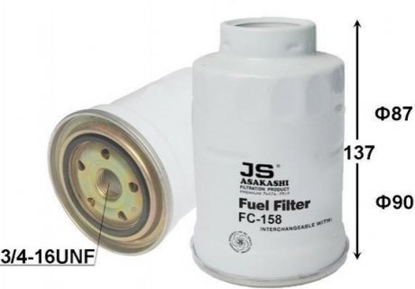 Паливний фільтр FC158J