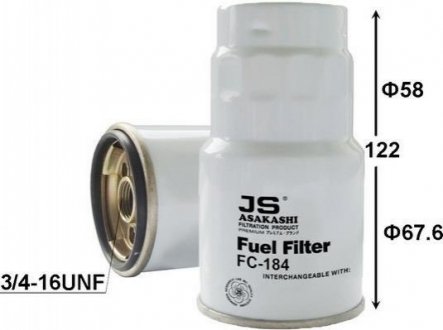 Топливный фильтр FC184J