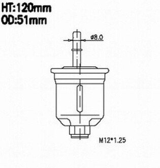 Фильтр топливный FS3211