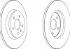 Гальмівний диск (задній) Jurid 562505JC (фото 2)
