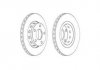 Тормозной диск (задний) Jurid 562515JC (фото 2)